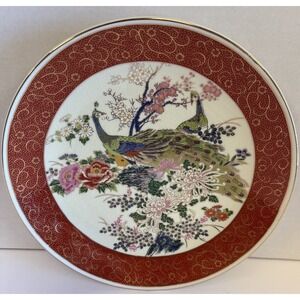 Vintage Satsuma Japan Peacock Plate arhart imports 1979 beautiful plate (B5.2)